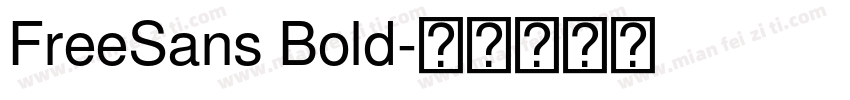 FreeSans Bold字体转换